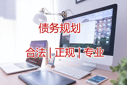 霍城讨债公司